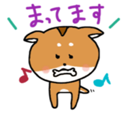 Lovely dog's life sticker #14784413