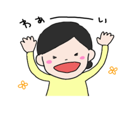 yuloose sticker #14784470