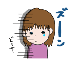 yuloose sticker #14784471