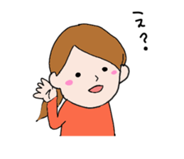 yuloose sticker #14784472