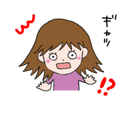 yuloose sticker #14784475