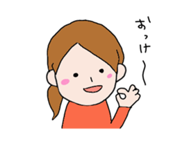 yuloose sticker #14784476