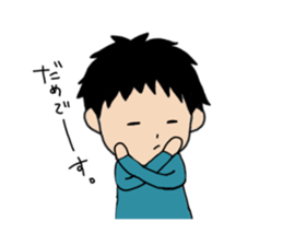 yuloose sticker #14784477