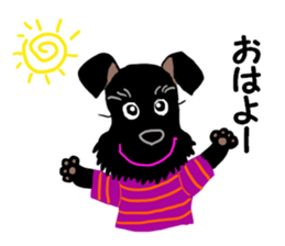 COCO's BEST BUDDIES 2 sticker #14784558