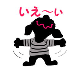 COCO's BEST BUDDIES 2 sticker #14784561