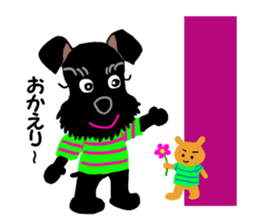 COCO's BEST BUDDIES 2 sticker #14784562