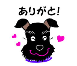 COCO's BEST BUDDIES 2 sticker #14784564