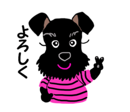 COCO's BEST BUDDIES 2 sticker #14784566