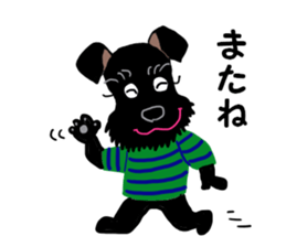 COCO's BEST BUDDIES 2 sticker #14784567