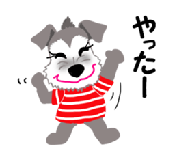 COCO's BEST BUDDIES 2 sticker #14784575