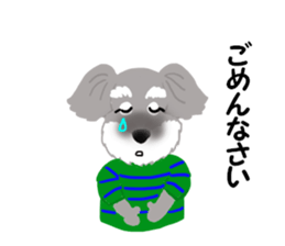 COCO's BEST BUDDIES 2 sticker #14784580