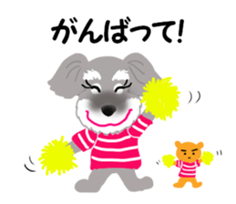 COCO's BEST BUDDIES 2 sticker #14784581