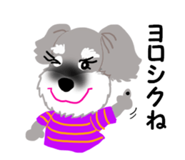 COCO's BEST BUDDIES 2 sticker #14784582