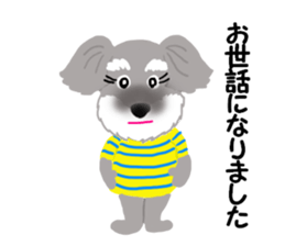 COCO's BEST BUDDIES 2 sticker #14784585