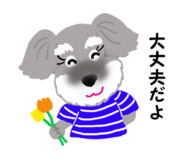 COCO's BEST BUDDIES 2 sticker #14784586