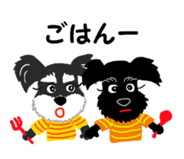 COCO's BEST BUDDIES 2 sticker #14784588