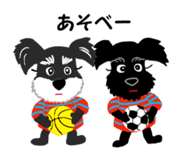 COCO's BEST BUDDIES 2 sticker #14784590