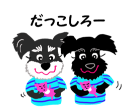 COCO's BEST BUDDIES 2 sticker #14784591