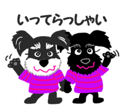 COCO's BEST BUDDIES 2 sticker #14784592