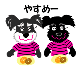 COCO's BEST BUDDIES 2 sticker #14784596