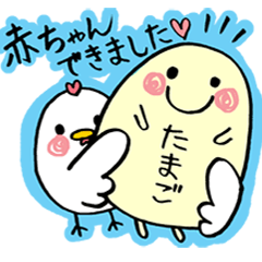 hen-san and egg-chan