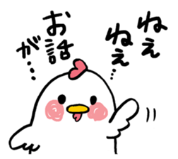 hen-san and egg-chan sticker #14784718