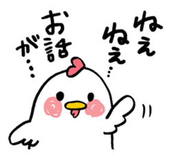 hen-san and egg-chan sticker #14784718