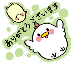 hen-san and egg-chan sticker #14784723