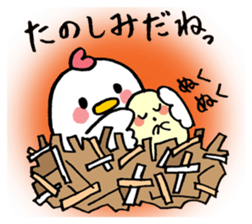 hen-san and egg-chan sticker #14784724