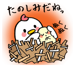 hen-san and egg-chan sticker #14784724