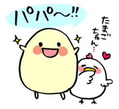 hen-san and egg-chan sticker #14784725