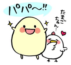 hen-san and egg-chan sticker #14784725