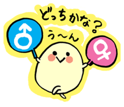 hen-san and egg-chan sticker #14784729