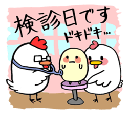 hen-san and egg-chan sticker #14784730