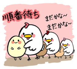 hen-san and egg-chan sticker #14784731