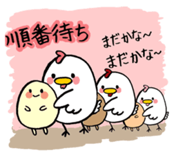 hen-san and egg-chan sticker #14784731