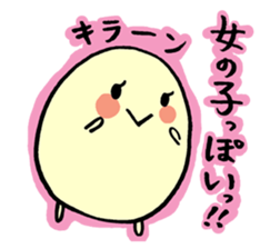 hen-san and egg-chan sticker #14784735