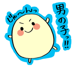 hen-san and egg-chan sticker #14784736