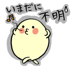 hen-san and egg-chan sticker #14784737