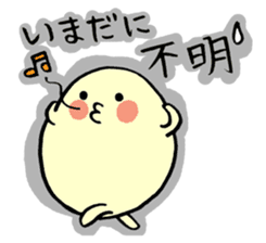 hen-san and egg-chan sticker #14784737