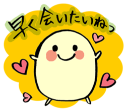 hen-san and egg-chan sticker #14784738