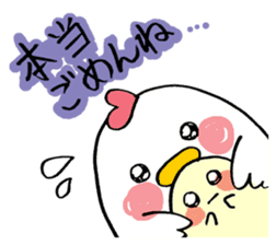 hen-san and egg-chan sticker #14784739