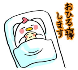 hen-san and egg-chan sticker #14784740