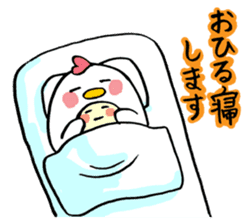 hen-san and egg-chan sticker #14784740
