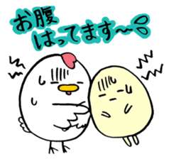 hen-san and egg-chan sticker #14784741