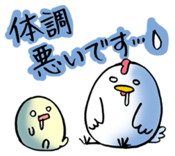 hen-san and egg-chan sticker #14784743