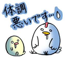 hen-san and egg-chan sticker #14784743
