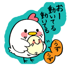 hen-san and egg-chan sticker #14784744