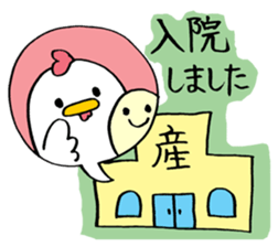 hen-san and egg-chan sticker #14784748