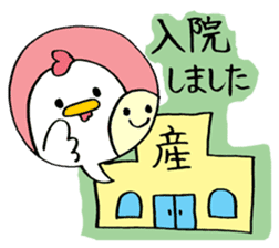 hen-san and egg-chan sticker #14784748